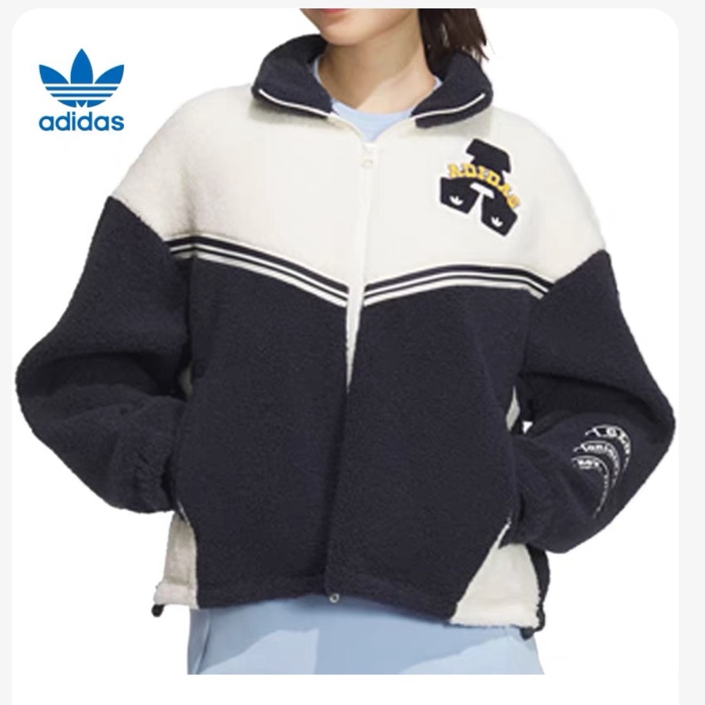 Adidas Sherpa Fleece Jacket – Black & White